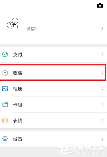 微信圖片過(guò)期怎么看？過(guò)期圖片查看技巧分享