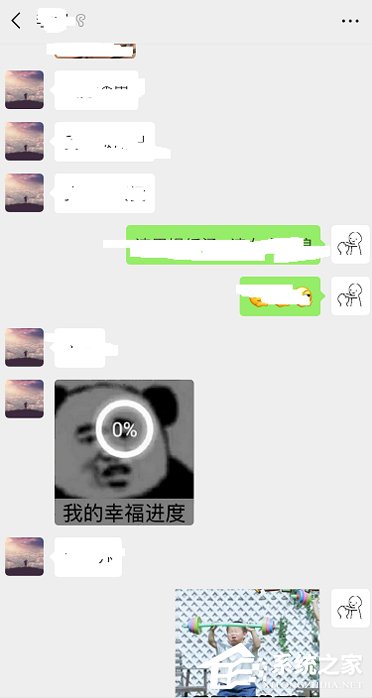 微信圖片過(guò)期怎么看？過(guò)期圖片查看技巧分享