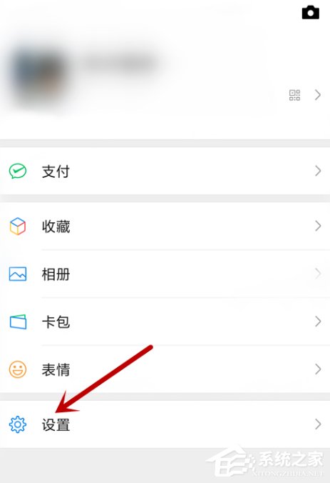 微信朋友圈入口不見了？朋友圈入口找回技巧分享
