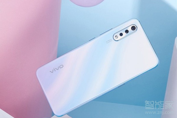 vivoy7s怎么開微信視頻美顏