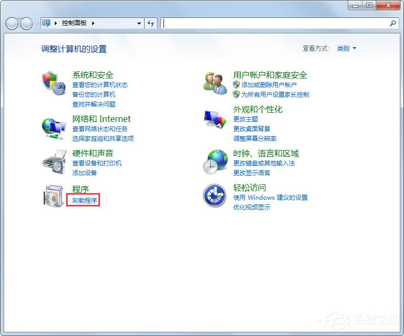 如何卸載搜狗輸入法？搜狗拼音輸入法徹底刪除的方法介紹