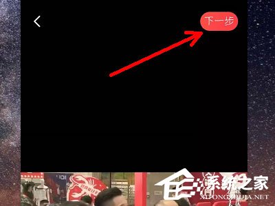 唱吧k歌怎么上傳視頻?上傳視頻的方法了解一下