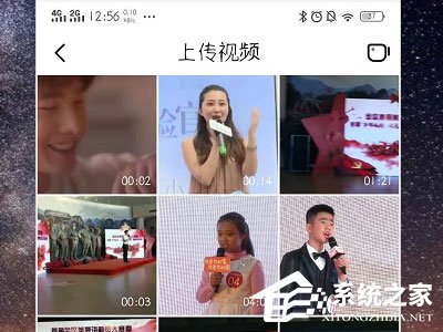 唱吧k歌怎么上傳視頻?上傳視頻的方法了解一下