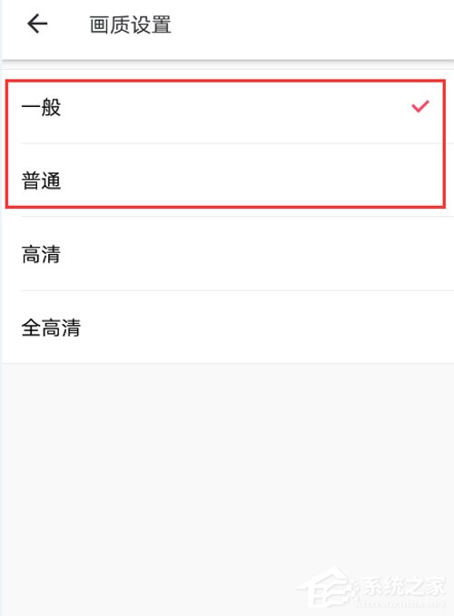 美圖秀秀怎么縮小圖片?縮小圖片方法分享