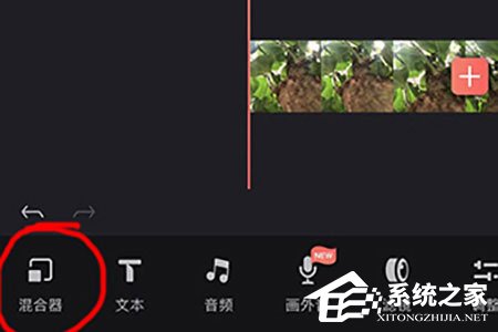 抖音視頻滾動歌詞怎么制作？制作方法介紹