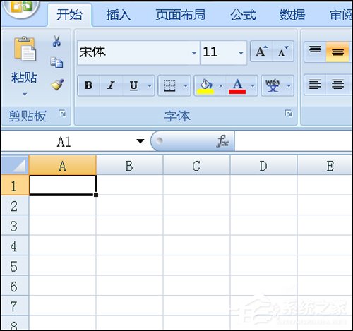 Excel宏被禁用了怎么辦？Office2007取消禁用宏的方法