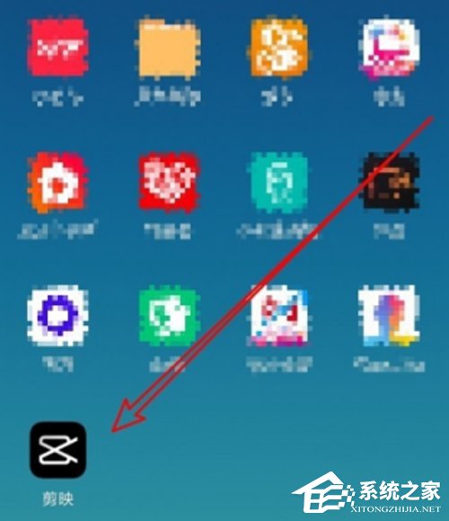 剪映怎么分割視頻?視頻分割方法