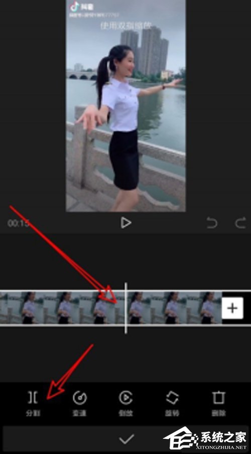 剪映怎么分割視頻?視頻分割方法