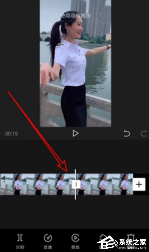 剪映怎么分割視頻?視頻分割方法