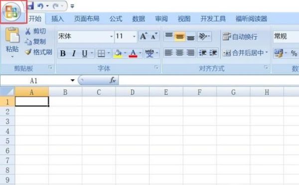 EXCEL不顯示工作表標簽處理的方法