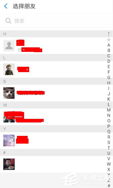 支付寶安全守護怎么開通？教你開通安全守護的方法