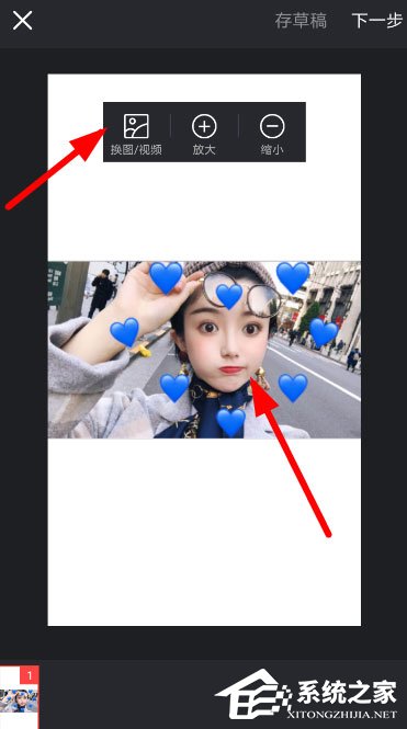 快手比心變黑心怎么拍?比心變黑心視頻拍攝教程