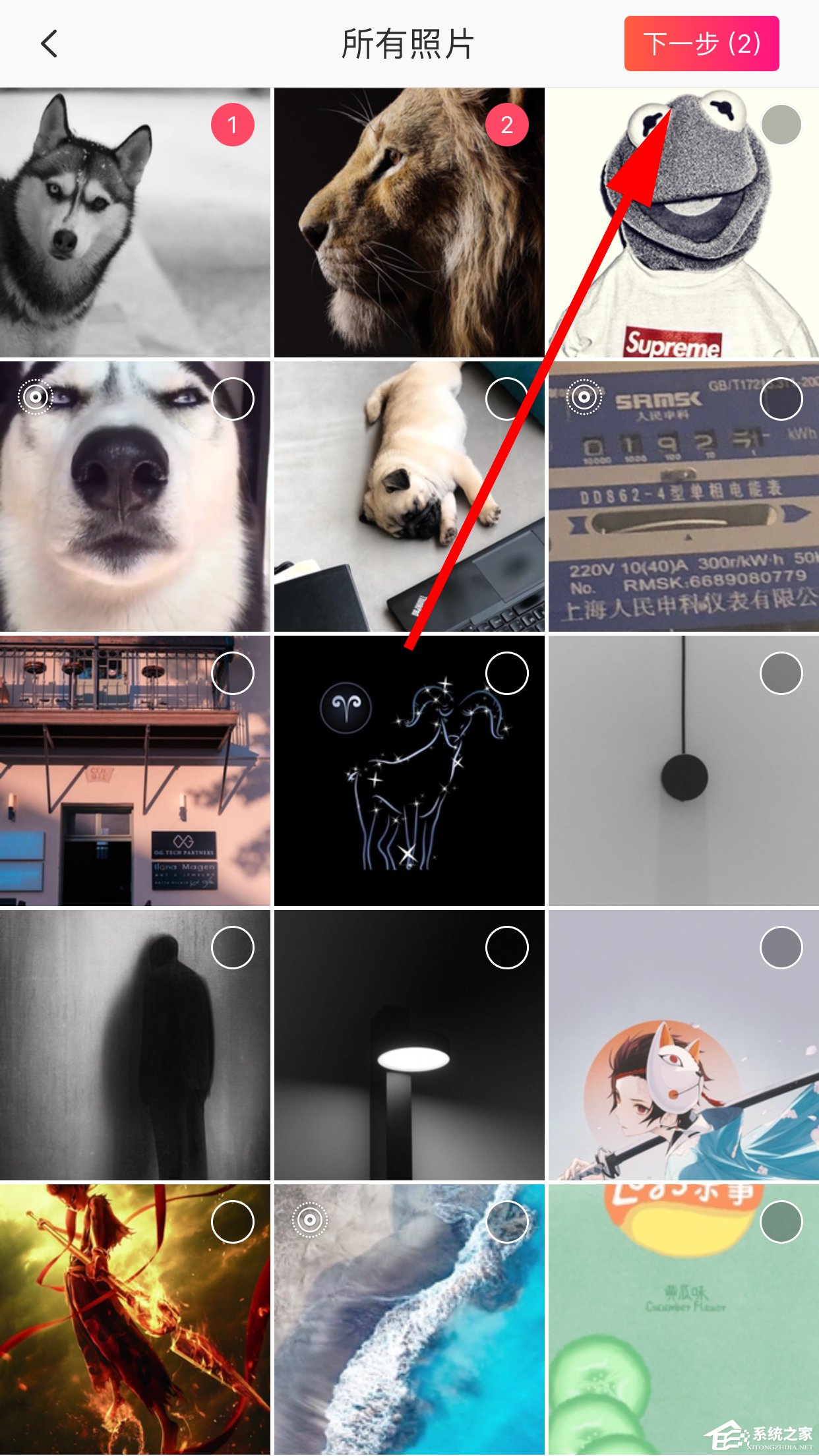 美圖秀秀如何創(chuàng)建私人相冊？創(chuàng)建私人相冊的方法步驟