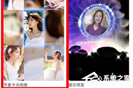 抖音九宮格節(jié)奏卡點怎么制作？趣推幫你輕松搞定