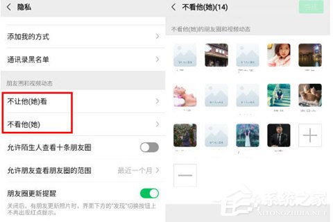 卓師兄怎么恢復(fù)微信好友？教你恢復(fù)好友的教程