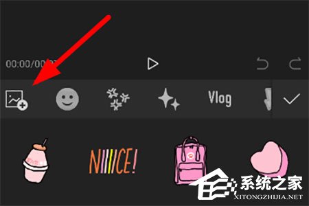 剪映APP怎么添加照片?圖像插入方法了解一下