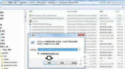 搜狗瀏覽器怎么刪除視頻文件瀏覽記錄?