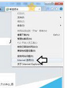 搜狗瀏覽器怎么刪除視頻文件瀏覽記錄?