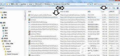 搜狗瀏覽器怎么刪除視頻文件瀏覽記錄?