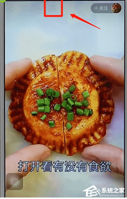 快手視頻怎么保存？快手視頻保存方法詳解