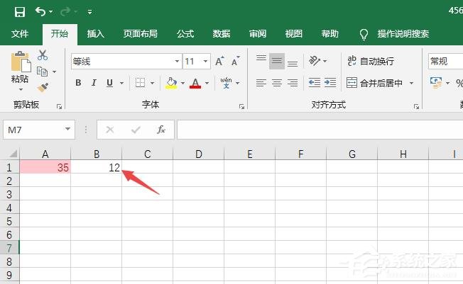 Excel2019怎么設置條件格式？設置條件格式的操作步驟