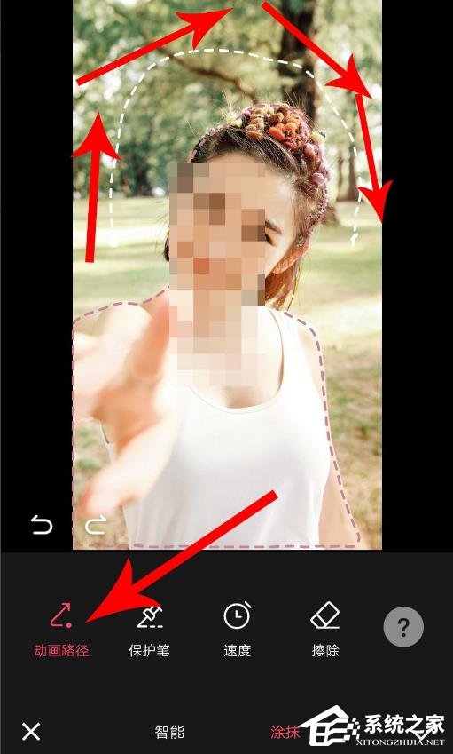 美圖秀秀如何制作魔法照片？魔法照片的使用方法