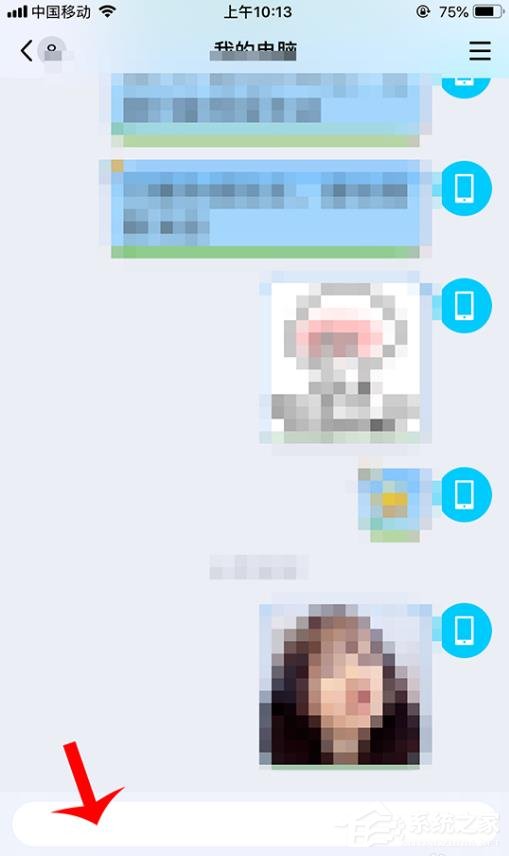 搜狗輸入法智能汪仔怎么使用？智能汪仔發(fā)表情