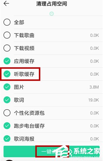 qq音樂如何免費下載歌曲？不用會員免費下載qq音樂歌曲