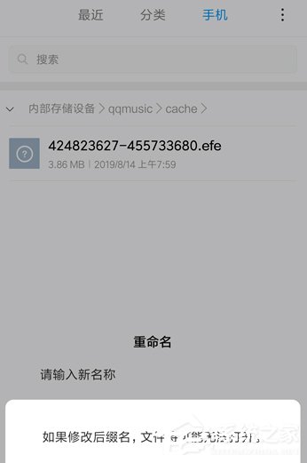 qq音樂如何免費下載歌曲？不用會員免費下載qq音樂歌曲