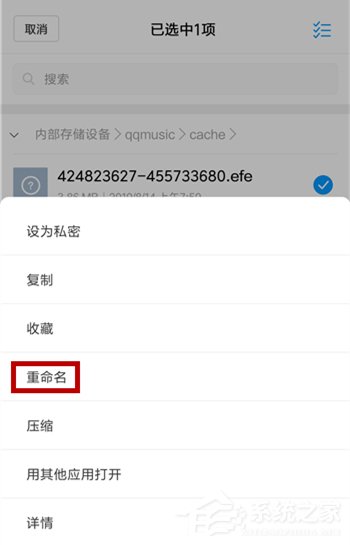 qq音樂如何免費下載歌曲？不用會員免費下載qq音樂歌曲