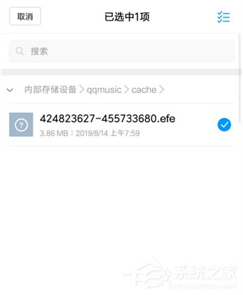 qq音樂如何免費下載歌曲？不用會員免費下載qq音樂歌曲