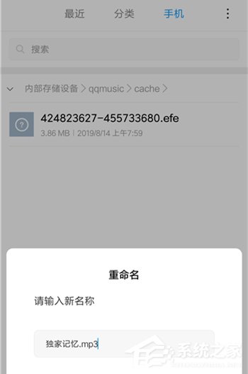 qq音樂如何免費下載歌曲？不用會員免費下載qq音樂歌曲