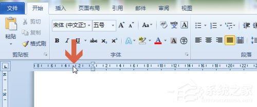 word 2010頁邊距如何設(shè)置?頁邊距設(shè)置的操作步驟