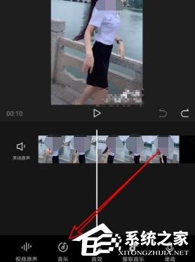 剪映如何添加本地音樂？剪映添加本地音樂的操作步驟