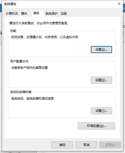 Win10藍屏完成100%不重啟怎么辦？