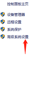 Win10藍屏完成100%不重啟怎么辦？