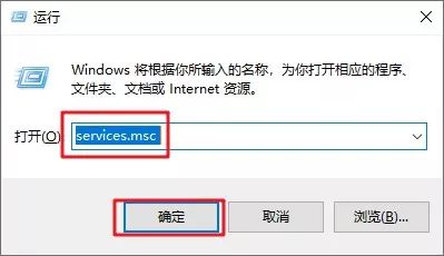 如何關(guān)閉Win10自動(dòng)更新?Win10永久關(guān)閉自動(dòng)更新的方法