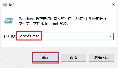 如何關(guān)閉Win10自動(dòng)更新?Win10永久關(guān)閉自動(dòng)更新的方法