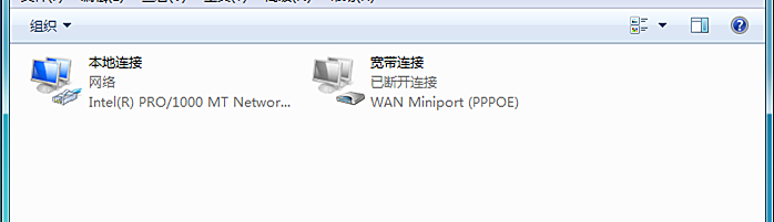 Win7快速打開控制面板相關功能的快捷鍵命令有哪些？