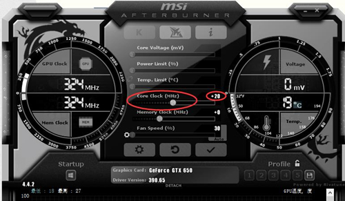 Win10如何把內存設置成超頻狀態？