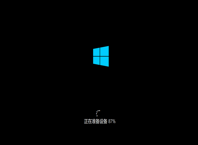 怎么安裝原版的Win10系統？安裝官方的Win10系統教程