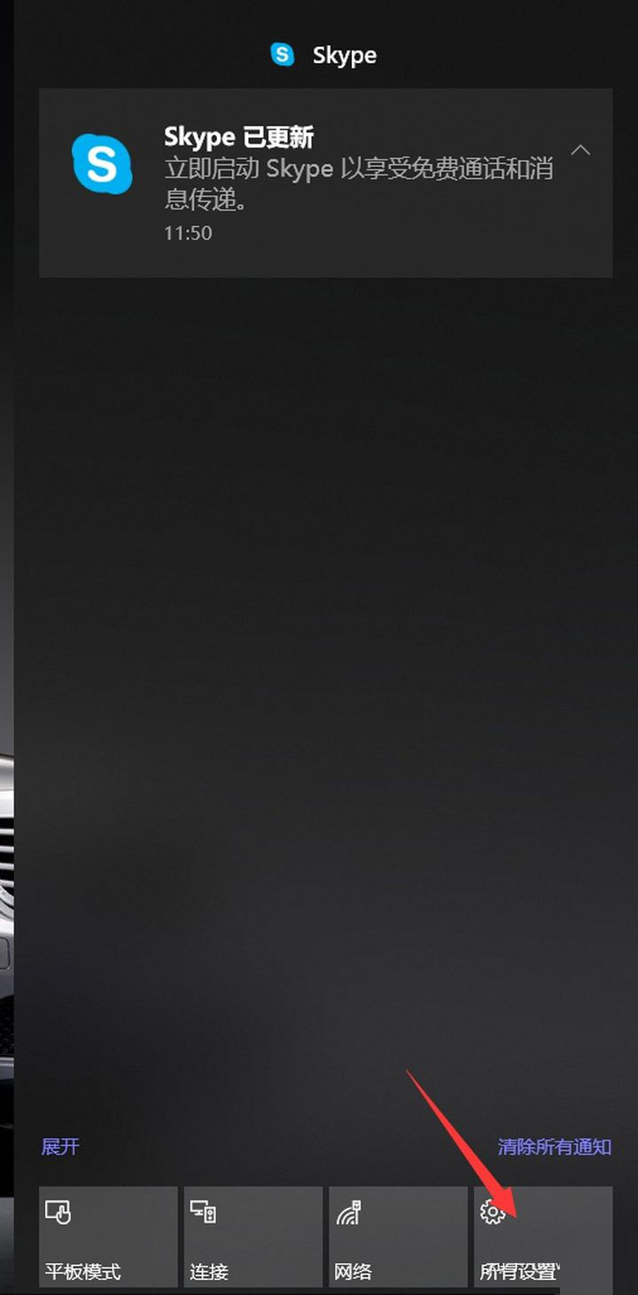 Win10 C盤突然爆滿了怎么清理？小編教你不用軟件直接釋放10多個G！