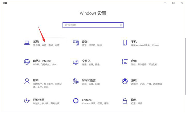 Win10 C盤突然爆滿了怎么清理？小編教你不用軟件直接釋放10多個G！