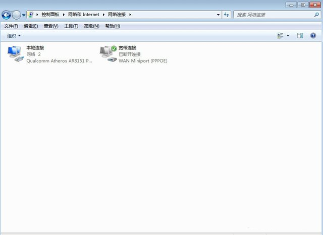Win7怎么自動獲取IP地址？自動獲取IP地址的方法