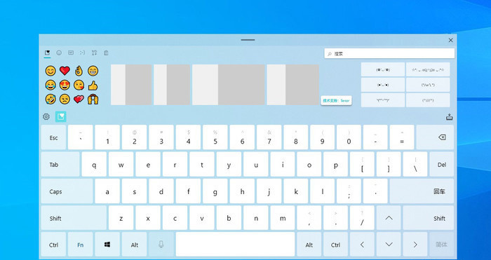 Win10 21H1和20H2哪個好 21H1和20H2系統詳細對比
