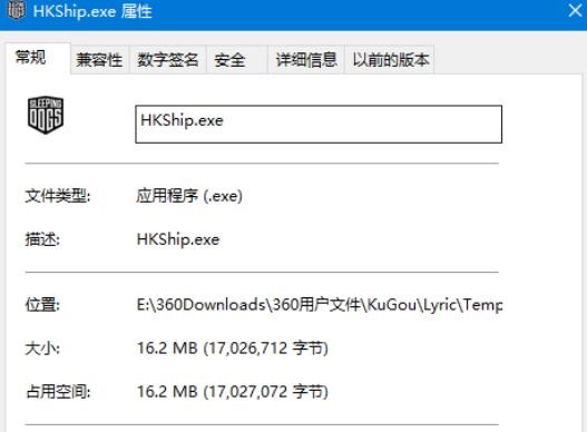 Win10熱血無賴開始游戲閃退怎么辦?