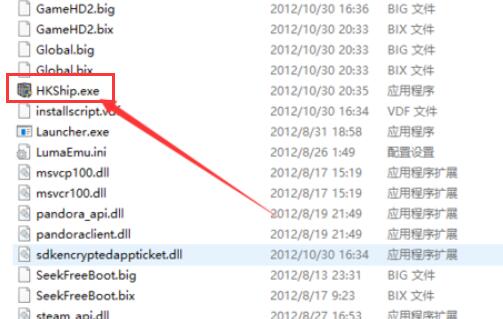 Win10熱血無賴開始游戲閃退怎么辦?