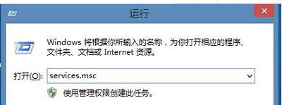 Win10熱血無賴開始游戲閃退怎么辦?