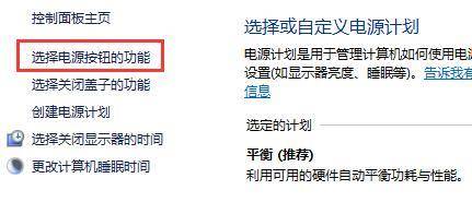 Win10 20H2無法升級成為Win10 21H1版本怎么辦？