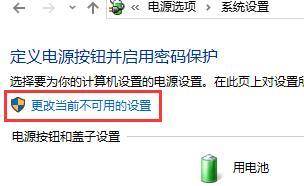 Win10 20H2無法升級成為Win10 21H1版本怎么辦？